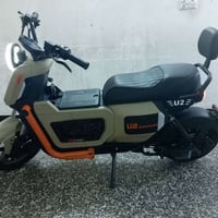دراجة U2 • ٥ بطاريات • شهر ونص