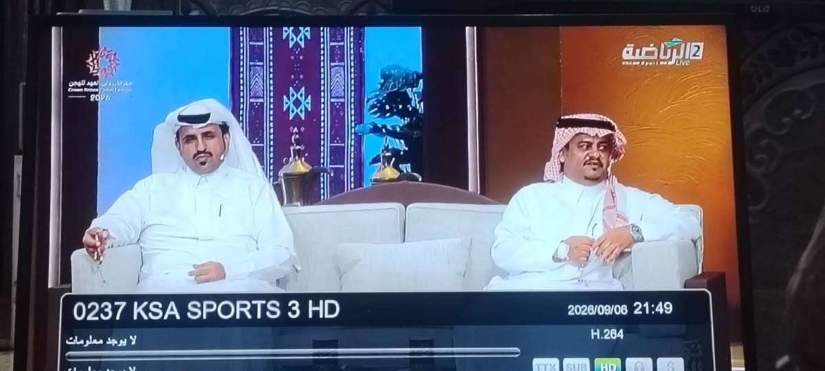 سلام عليكم شاشه حجم ٤٦سامسنك أصلي مكاني بغداد حي اور ***********
