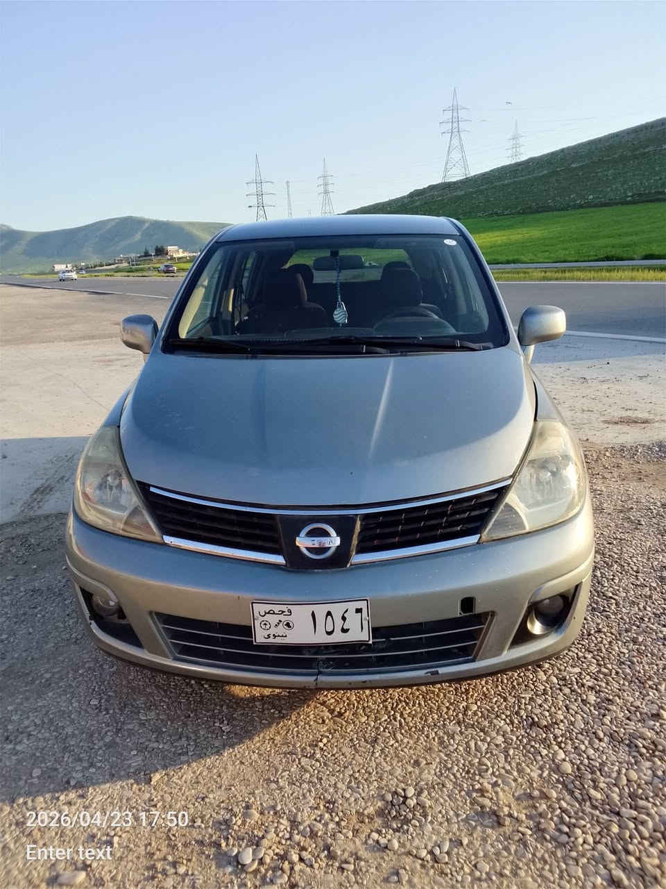 نيسان فيرسا • ٢٠٠٩ • مالك خاص