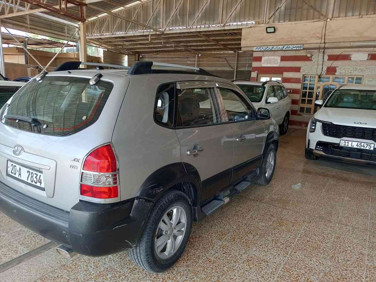 توسان مديل تسع خليجي ليحب يشتري كفاله عمه من الصبغ والبارد سعر 115مكان الخالص ***********
