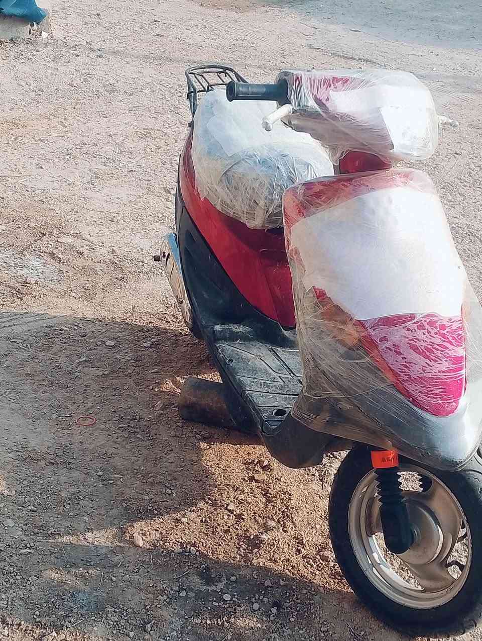 يوماها ام تسعه • شغالة • للبيع