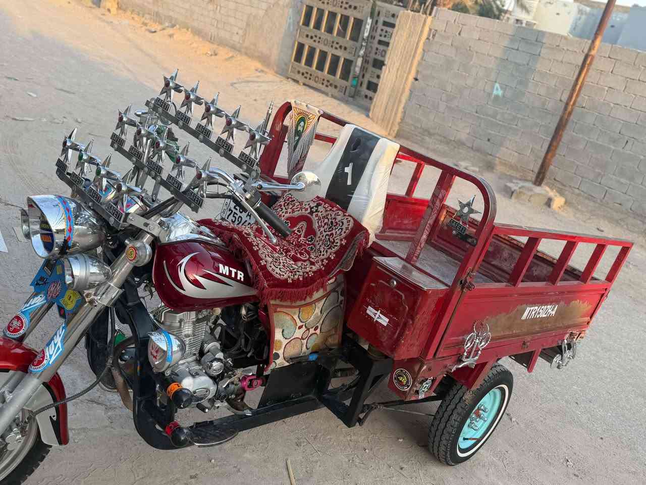 للبيع رقم نكليزي مديل 19شاصي كفاله محرك مفتوح ولفات وبستم مكان نجف شراي اتصل ***********
