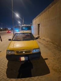 سايبه • ٢٠١٤ • بصره نواب ضباط
