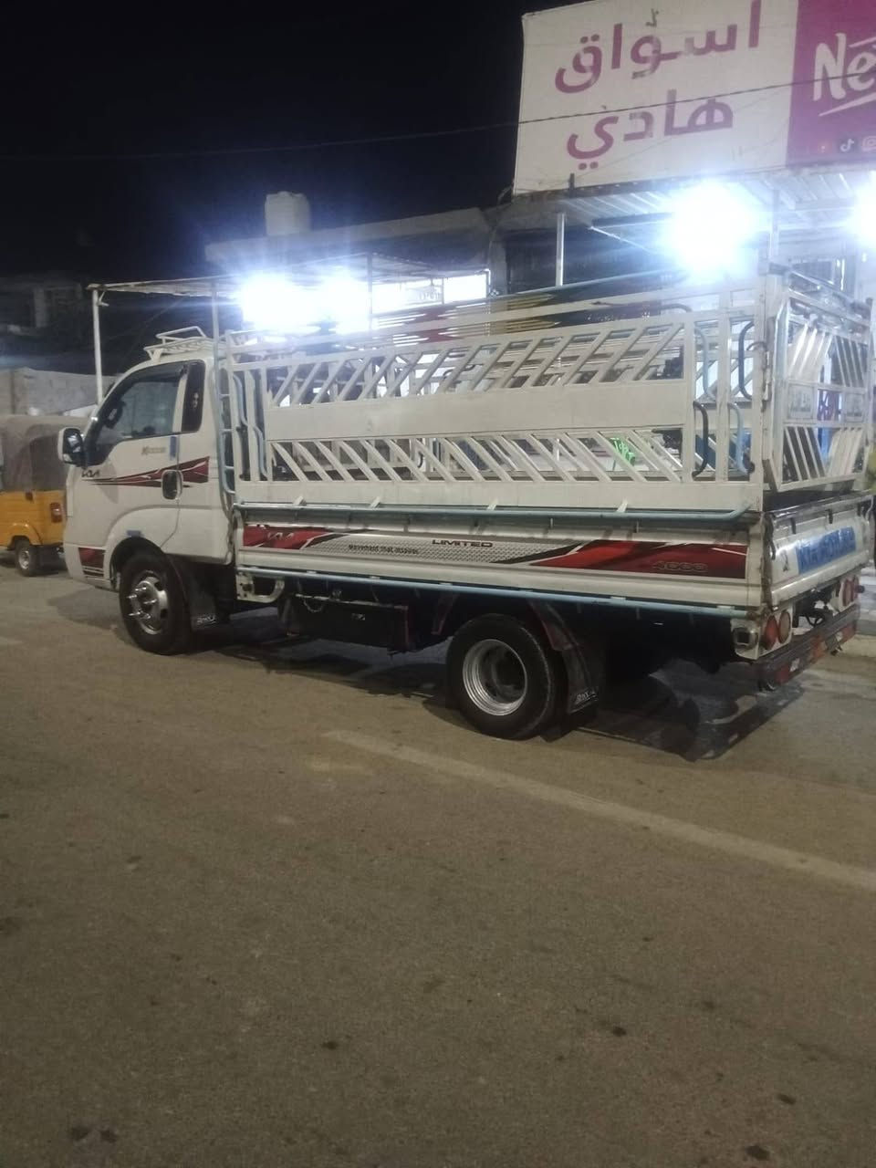 ٢٠١٦ • رقم بغداد • بدون ضربه