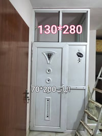 قاطع ١٣٠×٢٨٠ • باب ٧٠×٢٠٠ • المشتل