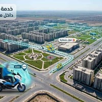 توصيل حر • تسوق من المول • بسماية