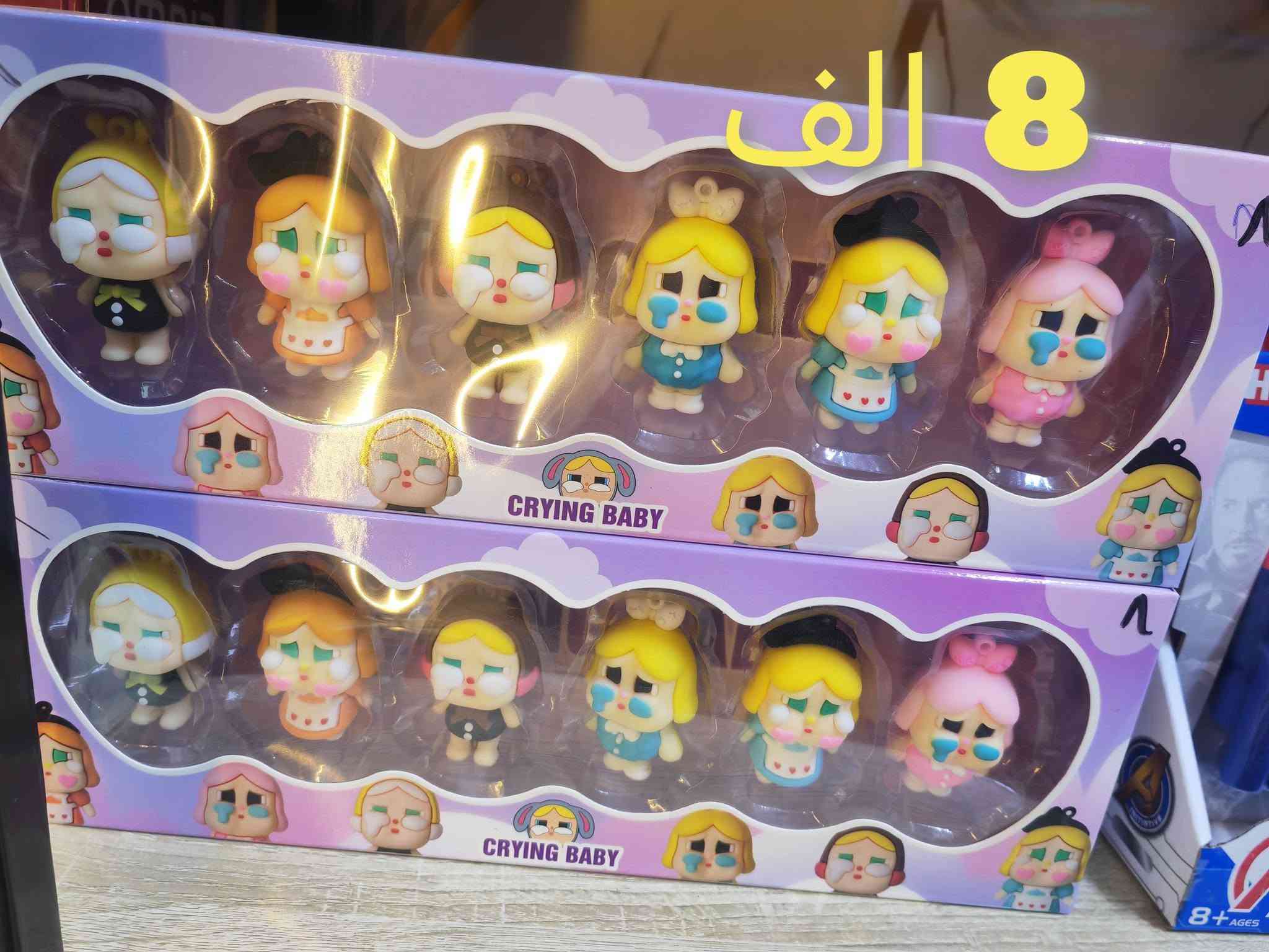 #جديدنا متوفر بكميات محدودة تخفيضات  #أطفالنا الحلوين 🤩🥳🥳🥳🥳 
#🤩🤩🤩سارعوا الكمية محدودة 🏃‍♂🏃‍♂🏃‍♂
#مكتبة ن والقلم✍💼#تخفيضات 🥰
#زورونا 🥳🥳🥳🥳نحن بإنتظاركم 
#المكان مجمع نخبة بسماية الطبي 
#هدايا ألعاب لوازم دراسية طباعة كبس هويات حجوزات الكترونية 🛵🦸‍♀
***********📞 للحجز والتواصل أو الماسنجر
#صفحاتنا على التواصل#متجر الخير #مكتبة ن والقلم 🎓✍
#متواجدون على مدار الساعة.

نص مكتوب في الصور:
- 8 ألف
- 15 ألف
- 7 ألف
- 8 الف