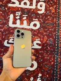 آيفون ١٥ برو ماكس • ٢٥٦ جيجا • شاشة مبدلة