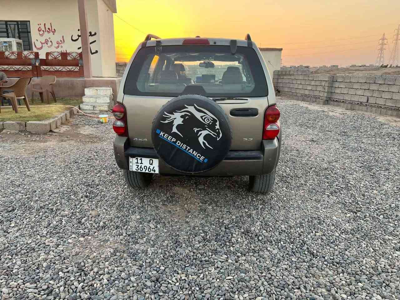 لبرتي ٢٠٠٦ لون ذهبي ضرر قطعة وحدة بس صبغ بدون دواخل
ماشية ١٥٠ ألف
محرك وكير شرط
محرك بي لاستيك ولف
مبدل كصة هو والكير
دوشمة جديدة
رقم بغداد دولي سنوية لل ٢٠٢٩
كهربائيات شغالة كلها
مكاني صلاح الدين
السعر ٦٥ وبيها مجال للشراي
أو مراوس ب٧ راكب إذا اكو
*********** واتساب فقط
