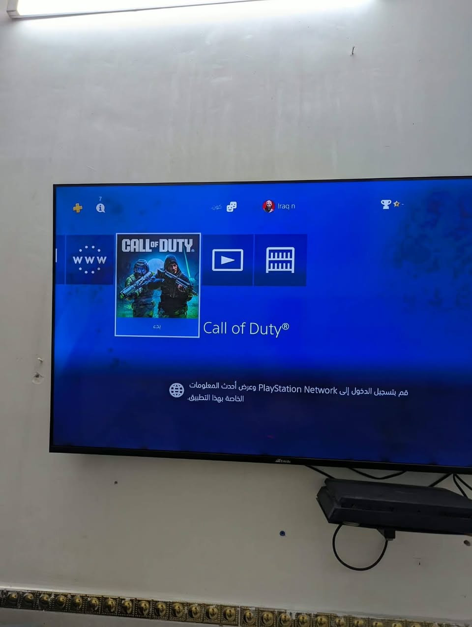 🎮🔥 للبيع PS4 Slim — جهاز مرتب ومجهز أونلاين بالكامل 🔥
إذا تريد جهاز جاهز للعب وما تحتاج تصرف عليه شي، هذا العرض إلك 👇

🎮 PS4 Slim
🌐 الجهاز مجهز أونلاين
⚽ FIFA 26 مشتراة بـ15 ألف
🔫 Call of Duty 6 أونلاين مشتراة بـ15 ألف
🎮 ألعاب إضافية
🕹️ ملحقات كاملة
🎮 جوستكات أصلية
✨ نظافة الجهاز 100%

💰 السعر: 280 ألف دينار فقط

🔥 يعني الجهاز جاهز، الألعاب موجودة، والأونلاين شغال — تستلمه وتلعب مباشرة.

📌 السعر شامل كلشي المذكور أعلاه. 

تواصل واتس ***********
