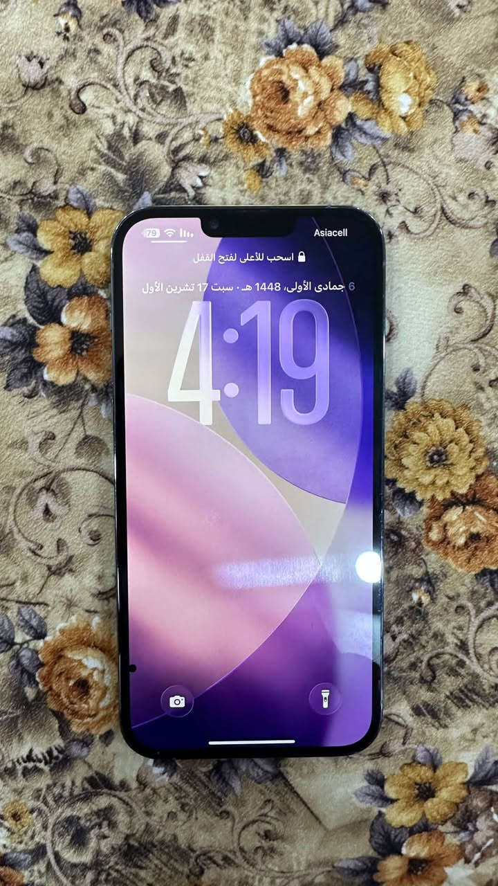 آيفون ١٣ برو ماكس • ١٢٨ • شاشة مبدلة