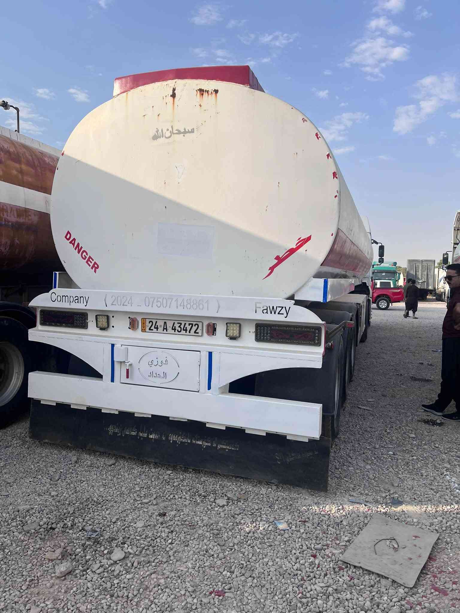 مان البيع موديل 2002 حةجم محرك 410 گير ئؤتؤماتيك هاف رةقم دهؤك جديت ليزةرية تانكي شاكر 2012 دةبل تاير مزوج مربوط شةرت تحويل مكان كركوك رةقم هاتف ***********

نص مكتوب في الصور:
- Mycaronly