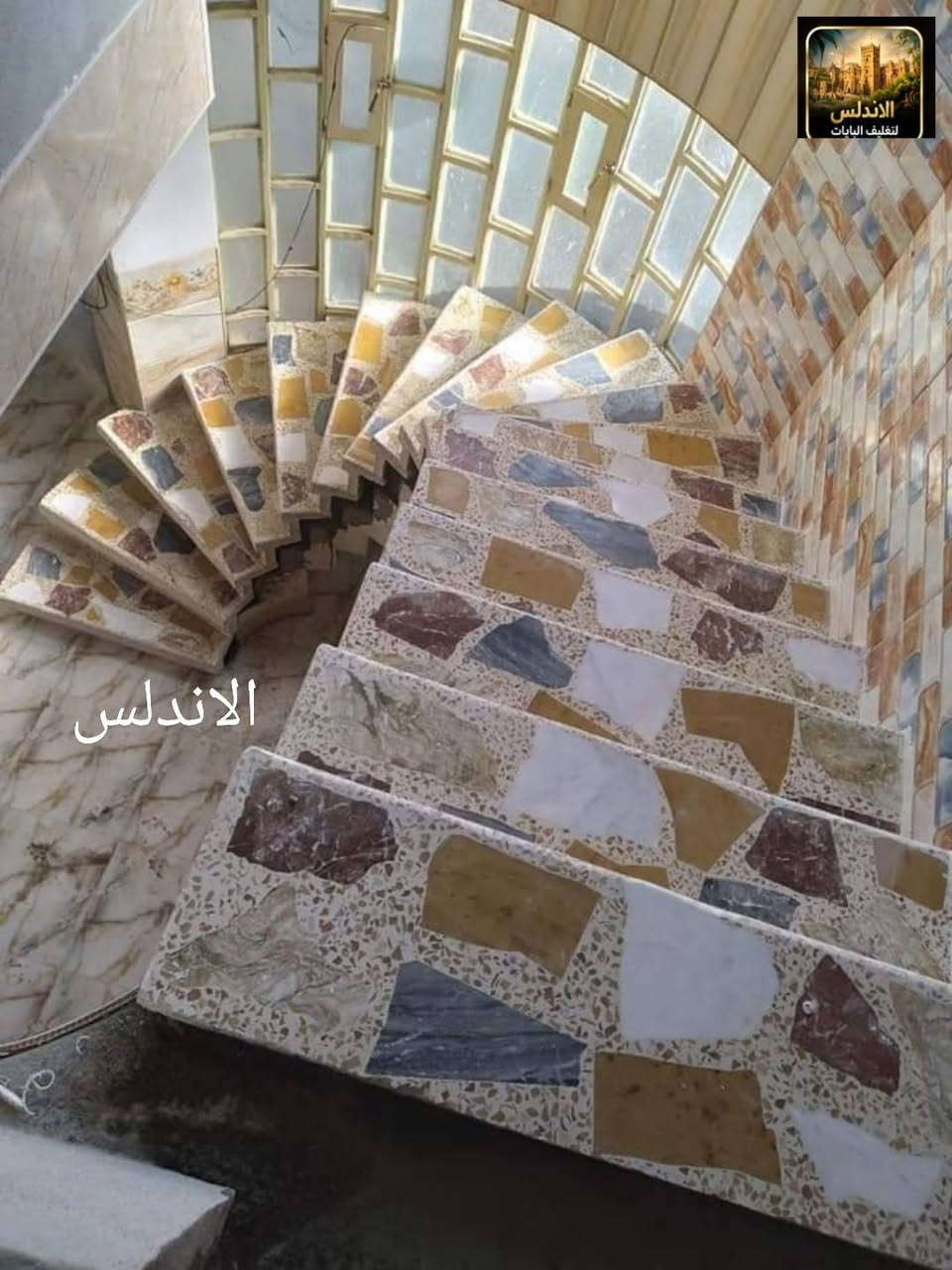الاندلس • تغليف البايات • ضمان ١٠ سنوات