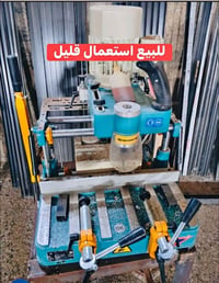 فرازة كيلون • ماطور كبير • استعمال قليل