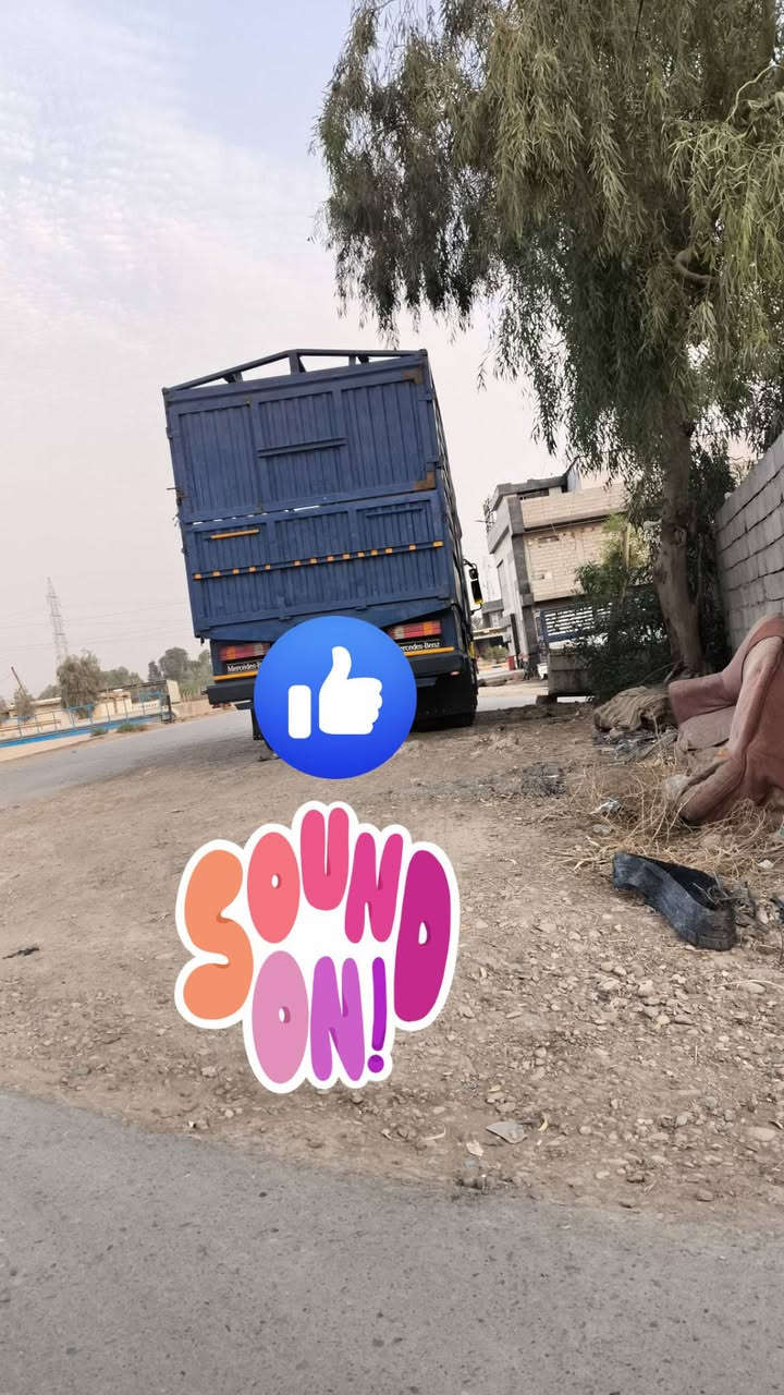 موديل ٢٠٠٣ • دبل تاير • رقم قادسيه