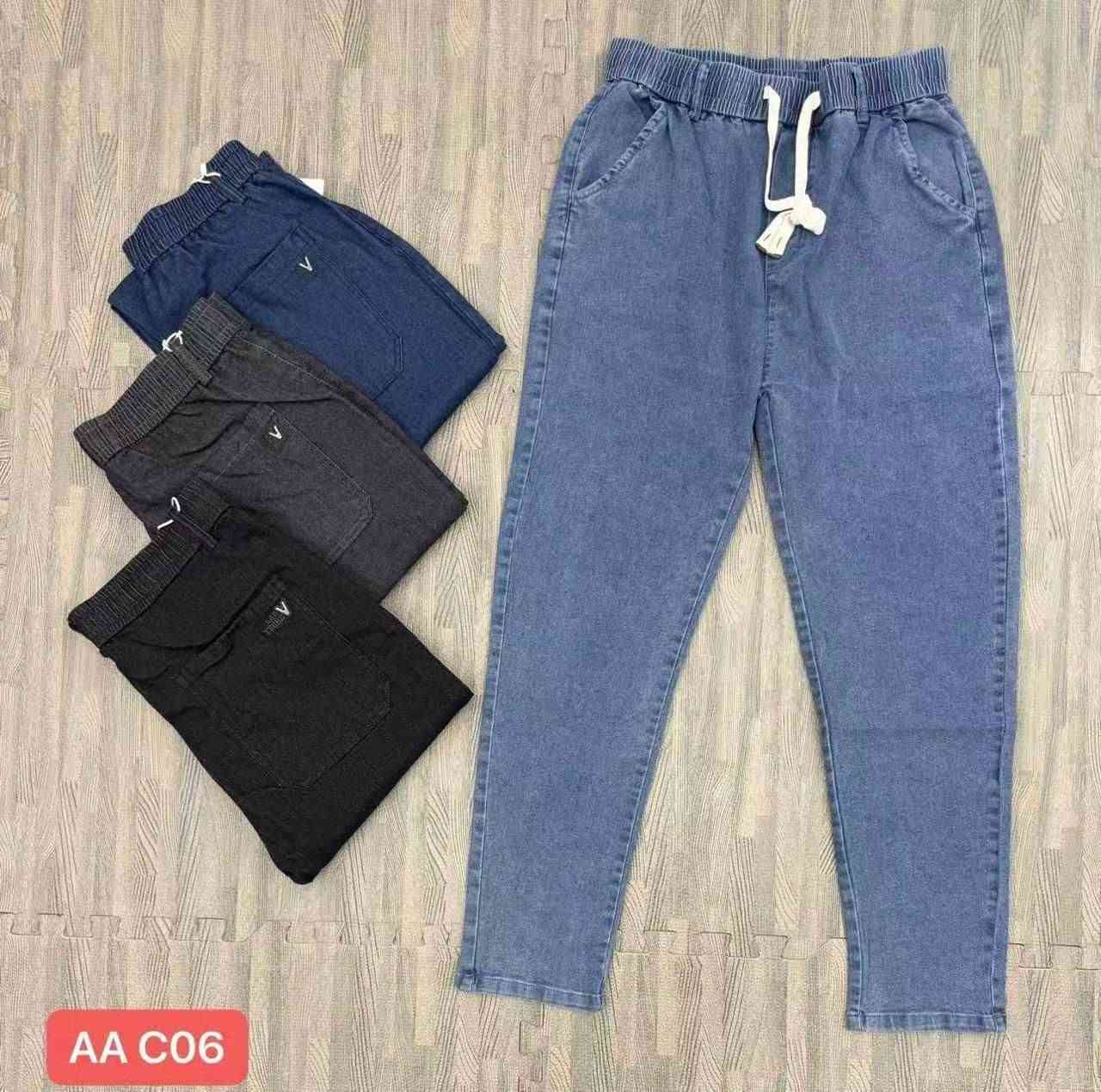 جملة فقط • AA C07 • AA C12
