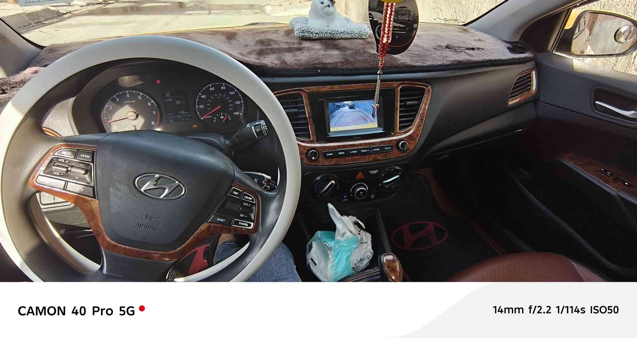 للبيع اقساط مقدمه
اكسنت 2019 رقم بغداد صاحبها الشرعي موصل بيها كابون 
فول مواصفات عدا بصمه وسلايت
كير AT شرط كير ومكينه
تبريد ثلج
هيئه غرامات صفر 
باقي التفاصيل اتصل او راسل واتساب
*********** بي واتساب
***********
