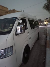 كفاله عامه • ٢٠٢٤ • بعقوبة