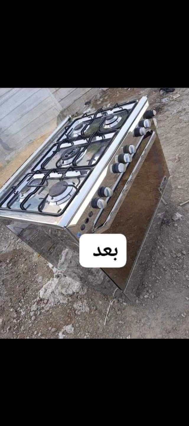 صيانة تصليح واتنظيف طباخات والافران بالمنزلي ورشة ابو علي صيانة موقعيه كادر يجيكم للبيت ***********اتواصل واتساب فقط

نص مكتوب في الصور:
- بعد العمل 🥰
- قبل عمل 🥱
- بعد
- قبل
