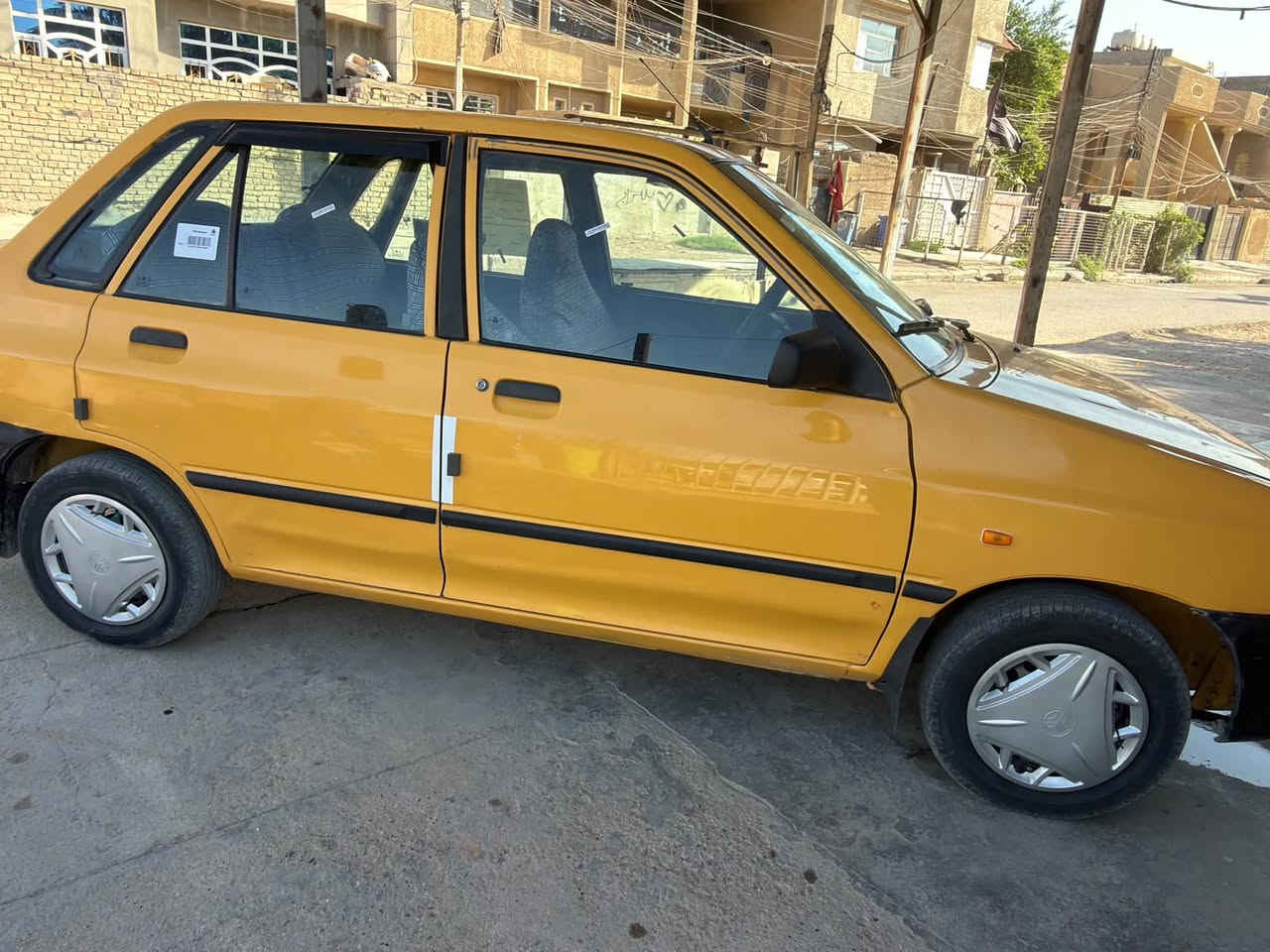 سايبا • ٢٠١٥ • رقم انگليزي