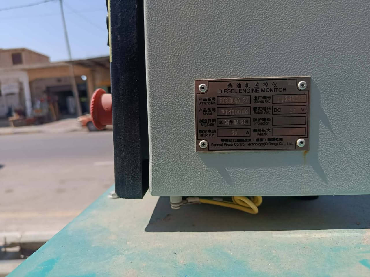 ***********.    $100.      سعر شده وبي مجال شرط زيرو ما مشتغل عنوان واسط
