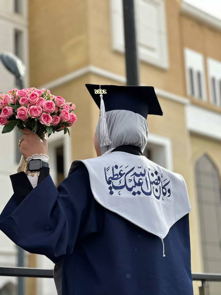 تجهيز بكجات تخرج 
حفر تطريز 
اجعل تخرجك معنا مميز 
كوبرا و باربي و بوليستر 
خصم خاص للمجموعات
للاستفسار مراسلة الخاص او الاتصال  على الرقم 
***********

خليك مع تطريز الكمبيوتر  وانته مرتاح
