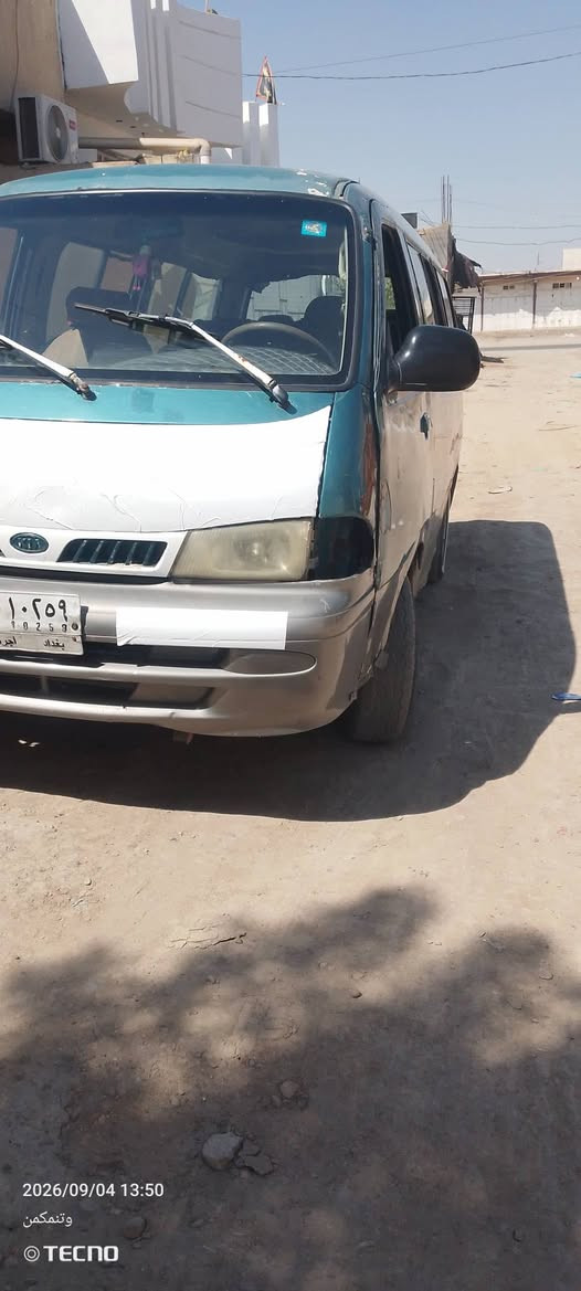 البس***********
