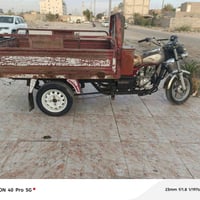 ستوته • ٢٠١٤ • أوراق اصولي