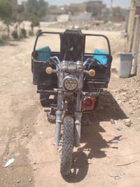 ستوته • جمره • كهربائيات