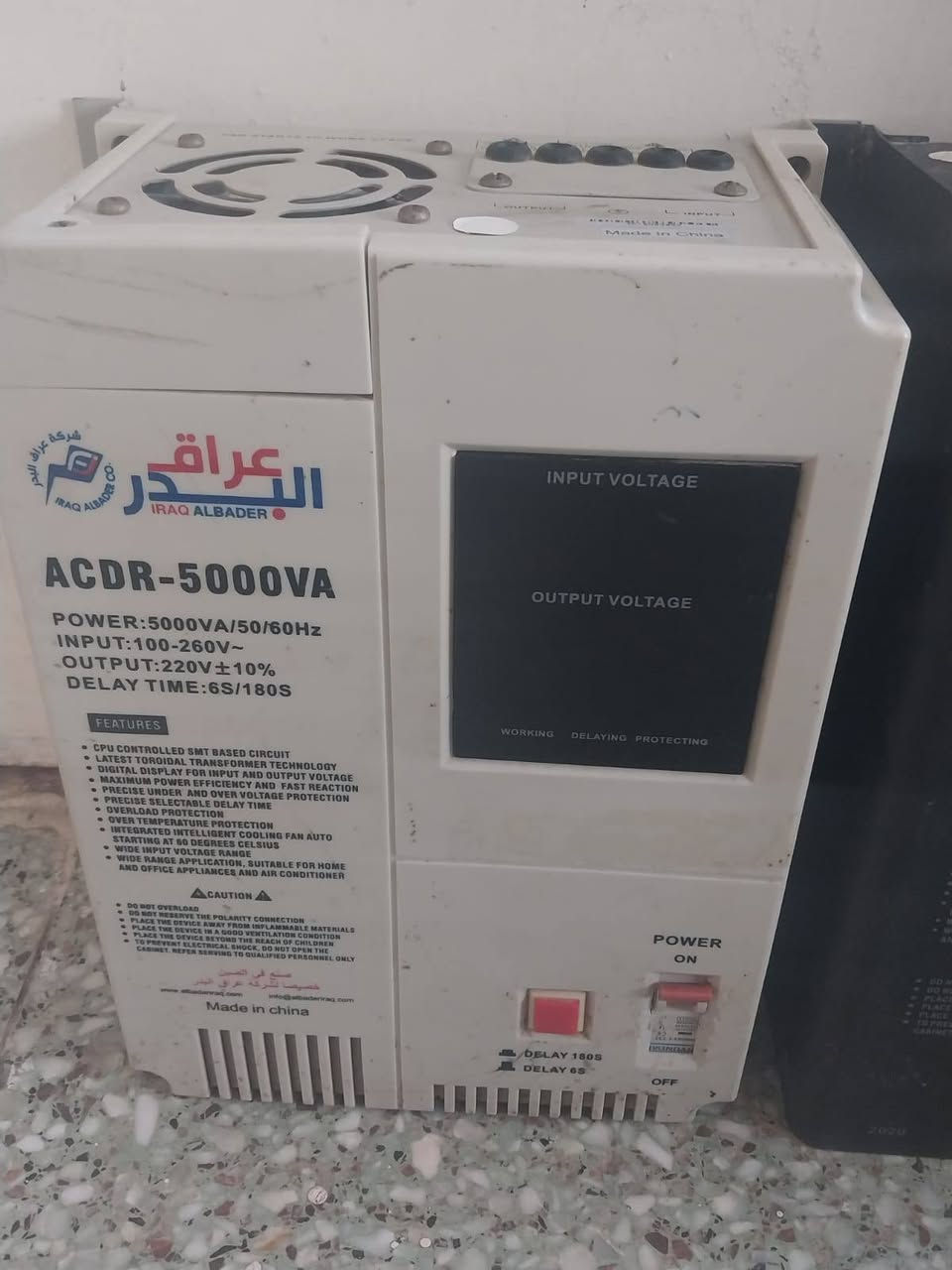 السلام عليكم 
جهازين رافع قدرة الاسود شغال مية بل مية ونضيف والابيض شغال لاكن تصير بي بعض الخربطات عن الحلال والحرام سعة الواحد 20 امبير سعرهن 150 وبيهن مجال قليل *********** المكان بابل سدة الهندية
