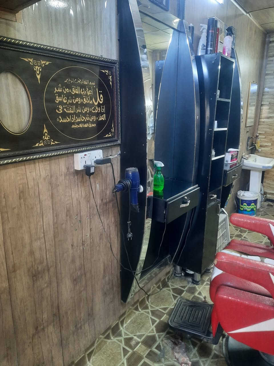 ٧السلام عليكم كرسي نظيف جاهز شغال  باترينات مري عدد ٢ سعر مناسب مكان بغداد للإستفسار ٠٧٢٣٢٨٣٤٥٩
