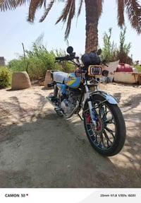 سافان سونك • ٢٠٢٥ • مامفتوحه