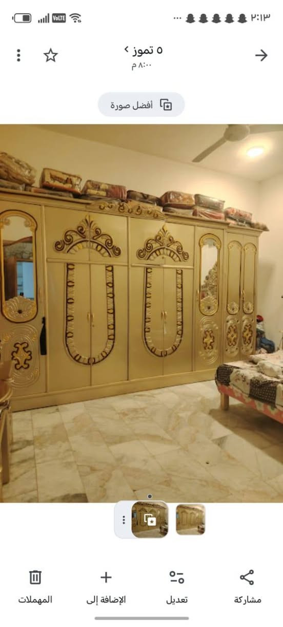 السلام عليكم اكو غرفه للبيع السعره 900 بيه مجال كربلاء. ***********
