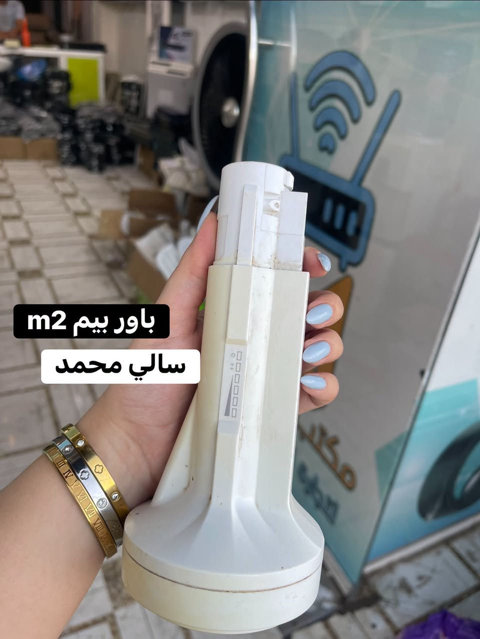 🔥 وصل الجديد من سالي محمد 🔥

مواد جديدة، موديلات جديدة، وصور نازلة حديثاً 📸✨

📦 متوفر جملة ومفرد
💯 جودة وأسعار منافسة
🚚 توصيل لجميع محافظات العراق

لا تنتظرون يخلص… احجزوا من هسه👏

للتواصل مراسله الصفحه او الاتصال بلرقم
***********
