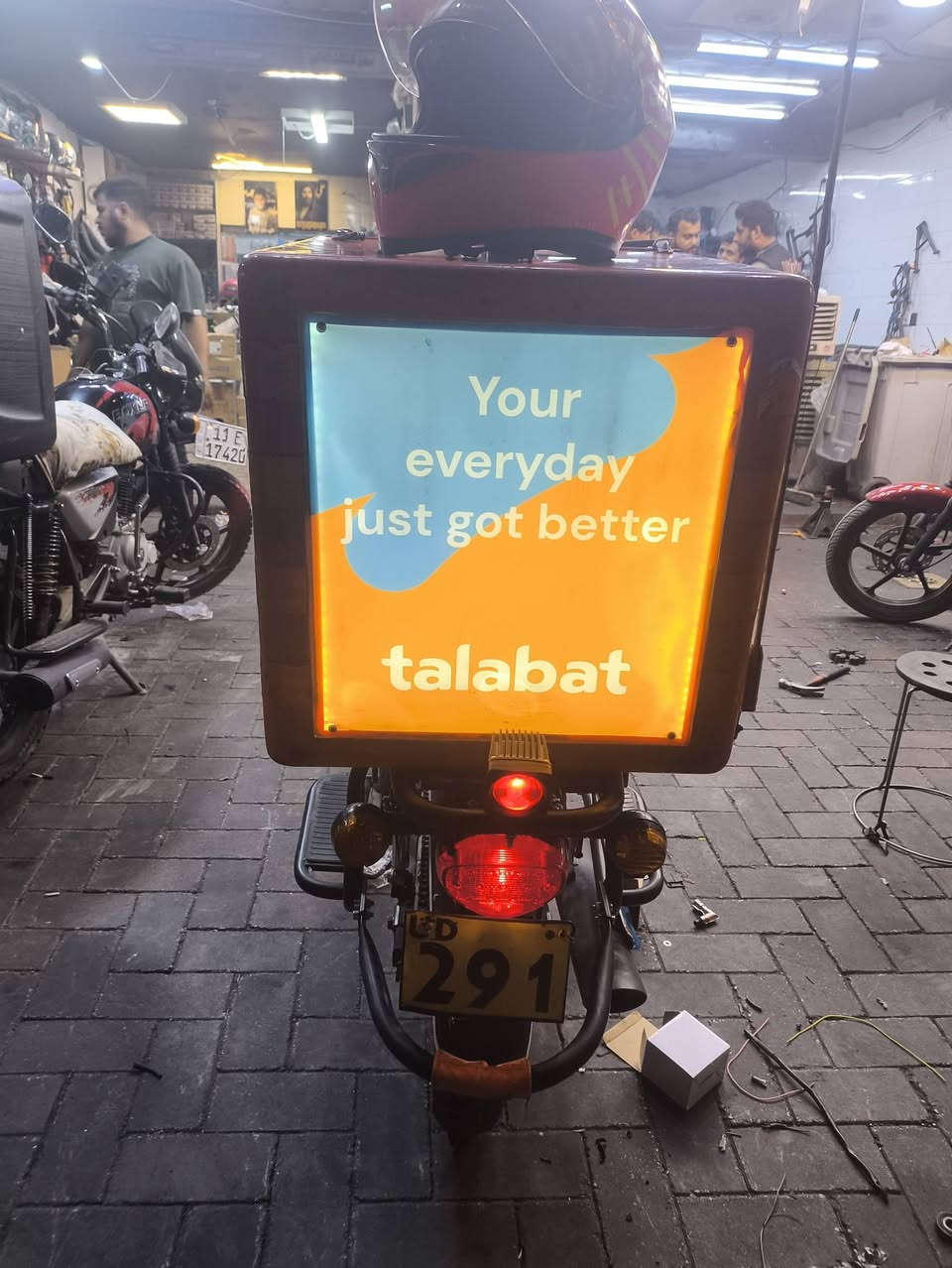 صندوك • دلفري • توصيل