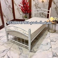 سرير نفر • متين يتحمل وزن • ضمان 5 سنوات