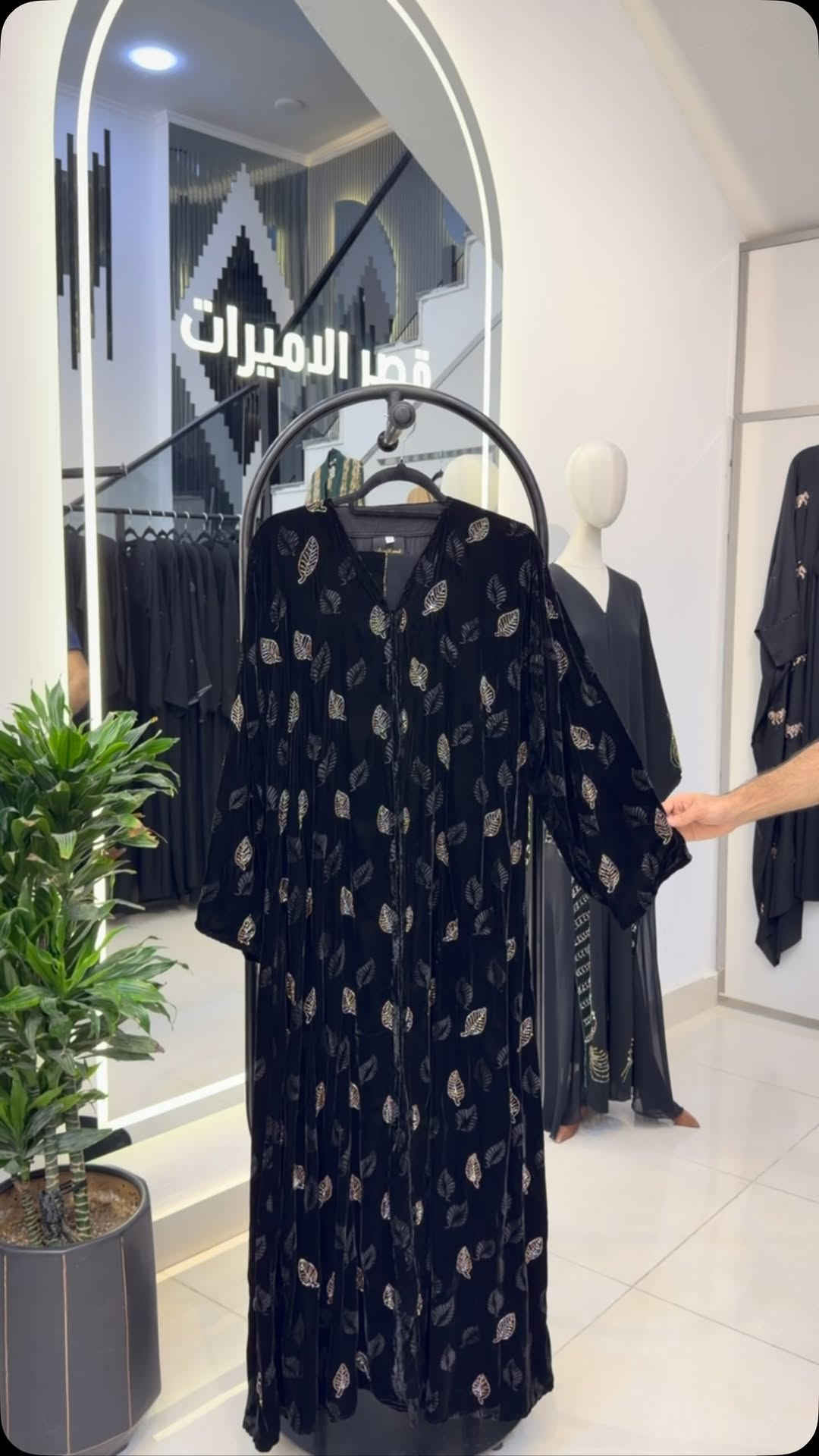 ملابس • للبيع