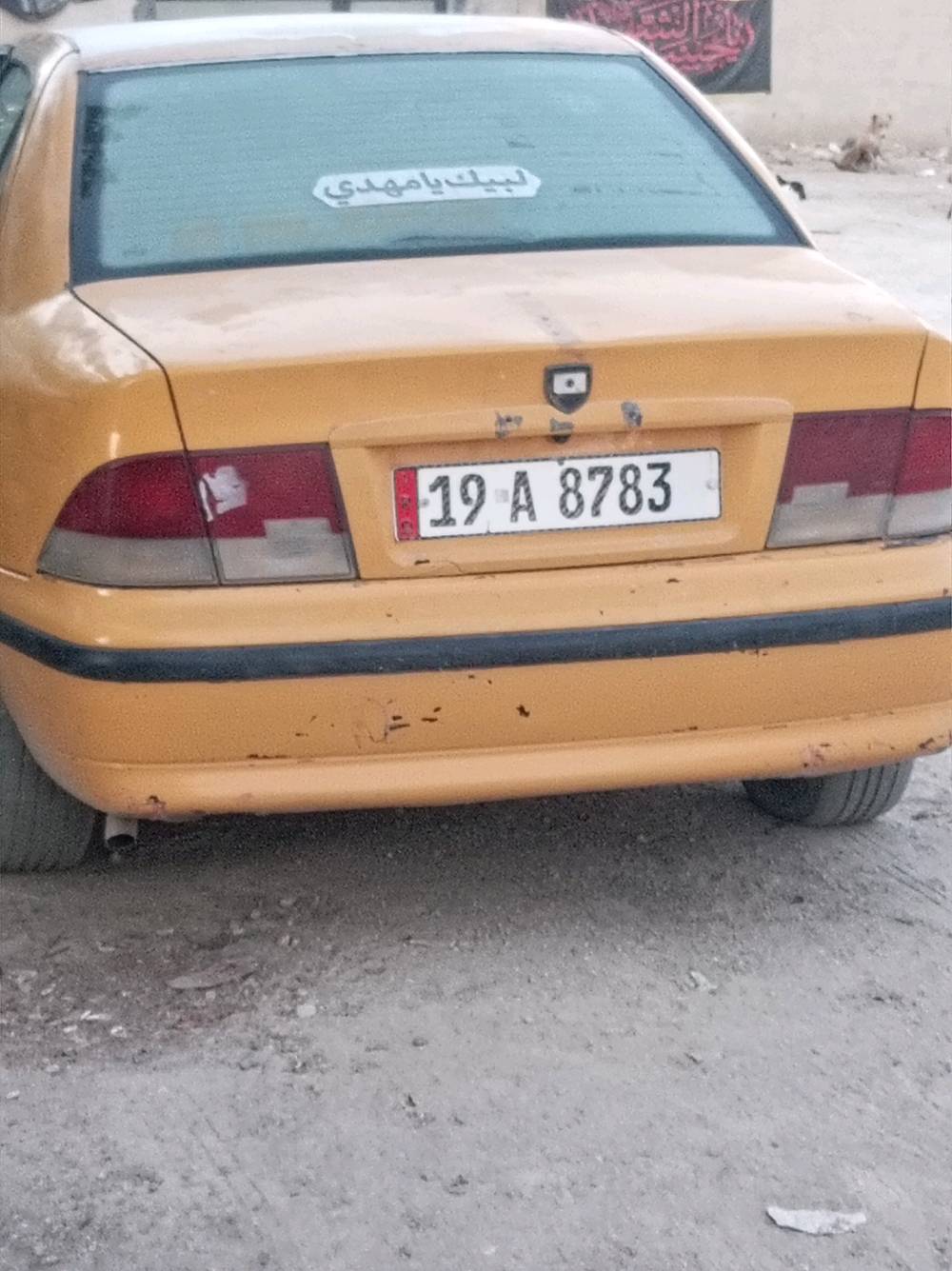 سياره سمد موديل ١١رقم.كربلاء.متواجده.ناصريه.مركز.***********