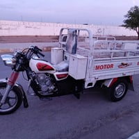ستوته • ابلاديه • ٢٠٢١