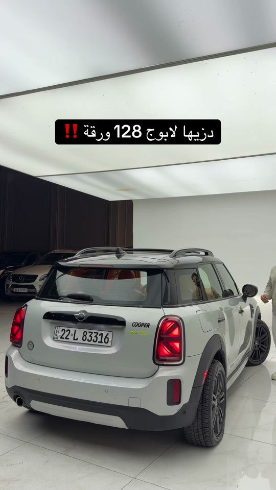 

نص مكتوب في الصور:
- دزیها لابوج 128 ورقة ‼️