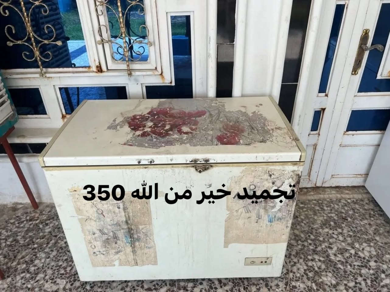 بابل محاويل قرب البوابه مال الفنديه ***********
