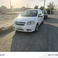 افيو • ٢٠١١ • ٤٢٠٠٠ كم