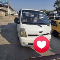 كيا حمل • ٢٠٢٠ • رقم كربلاء