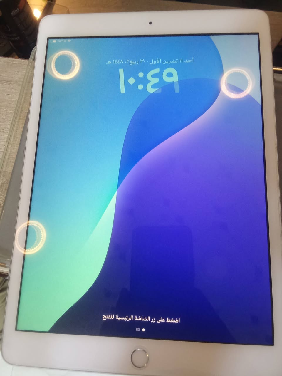 آيفون ٧ • ٣٢ جيجا • بطارية ٨٠٪