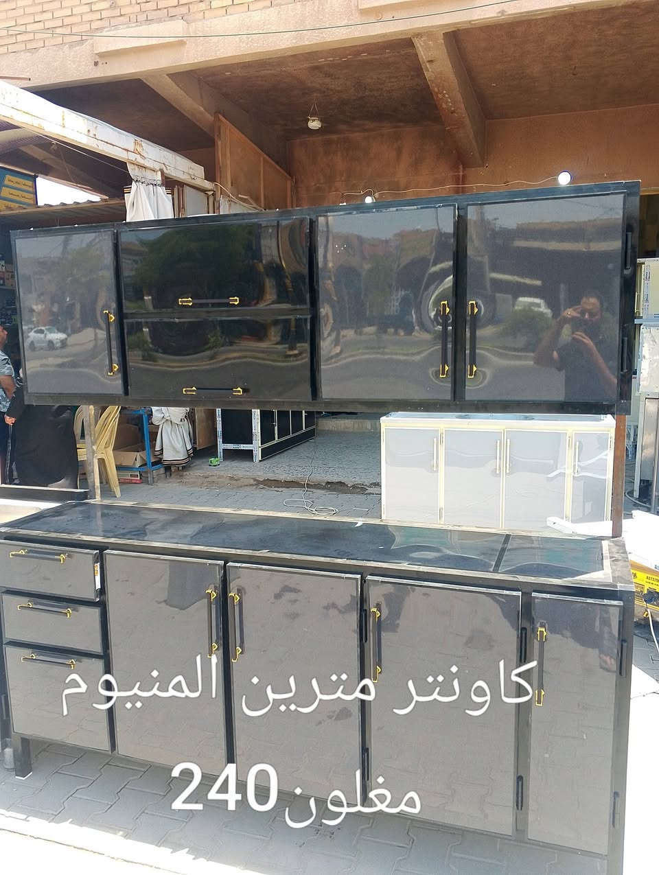 كاونترات المنيوم • سنك ستيل • حي النداء