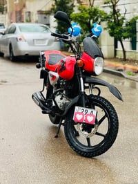 بوكسر • ٢٠٢٠ • باسمي