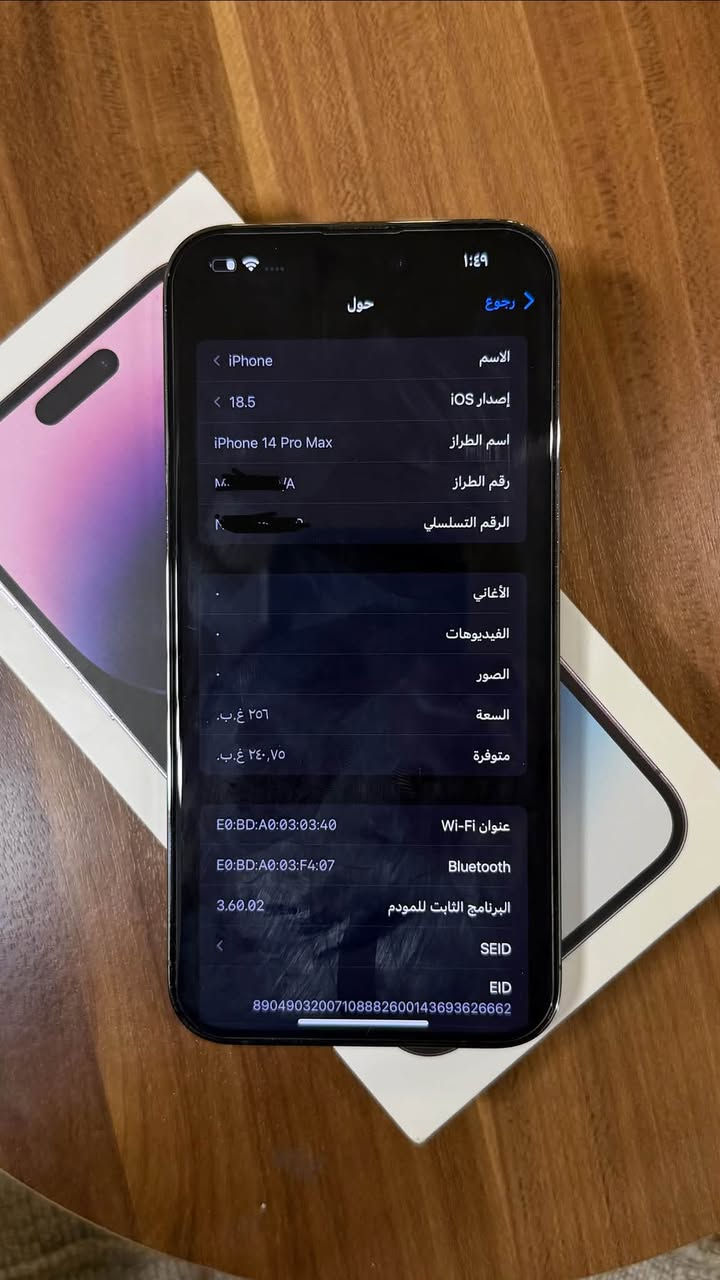 السلام عليكم 
iPhone 14 Pro max للبيع 
التلفون شرق اوسط ماخذه من عالم القلعه ضمان ماستر 
الجهاز نظيف مثل ما موضح بالصور 
غراضه والكارتونة موجودات كاملات
ذاكره 256 
نسبة البطاريه 83% 🔋 
لون التلفون بنفسجي 
سعر التلفون 900 ألف  
مكاني بغداد السيدية ما متواجد على الفيس 
للتواصل *********** واتساب او رصيد

نص مكتوب في الصور:
- ١:٤٩ البطارية حالة البطارية والشحن كما هو الحال مع البطاريات القابلة لإعادة الشحن، بطارية الهاتف قابلة للاستهلاك وتصبح أقل فاعلية مع الوقت. معرفة المزيد... الحد الأقصى للقدرة ٨٣٪ هذا قياس لقدرة البطارية مقارنة بقدرتها عندما كانت جديدة. قد تتسبب القدرة المنخفضة بتقليل ساعات الاستخدام بين عملية الشحن والأخرى. أقصى قدرة للأداء ستساعد الأنظمة المضمنة في النظام والمكونات في تخفيف آثار الأداء التي قد تلاحظها أثناء التقدم الكيميائي في عمر بطارية iPhone. شحن البطارية المحسن للحد من استنزاف عمر البطارية، يتعلم الـ iPhone من عادات الشحن اليومية، بحيث ينتظر ولا يتجاوز ٨٠٪ حتى يحين موعد حاجتك إلى استخدامه.
- ١:٤٩
- رجوع
- حول
- الاسم
- < iPhone
- إصدار iOS
- < 18.5
- اسم الطراز
- iPhone 14 Pro Max
- رقم الطراز
- M...
- 'A
- الرقم التسلسلي
- N...
- الأغاني
- .
- الفيديوهات
- الصور
- السعة
- ٢٥٦ غ.ب.
- متوفرة
- ٢٤٠,٧٥ غ.ب.
- عنوان Wi-Fi
- E0:BD:A0:03:03:40
- Bluetooth
- E0:BD:A0:03:F4:07
- البرنامج الثابت للمودم
- 3.60.02
- SEID
- <
- EID
- 890490320***********143693626662