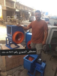 ملك بلورات مفرغات سحب  جميع بلورات موجوده ٤ حصان و ٥ ونص حصان وبي ٧ ون...
