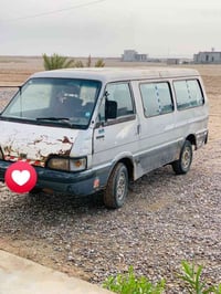 بسته صالون • ١٩٩٢ • رقم دولي كركوك