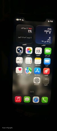 آيفون ١١ برو ماكس • ٦٤ • بطاريه ١٠٠